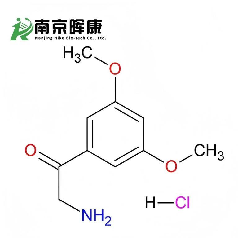 2-氨基-1-(2,5-二甲氧基苯基)乙酮yansuan盐