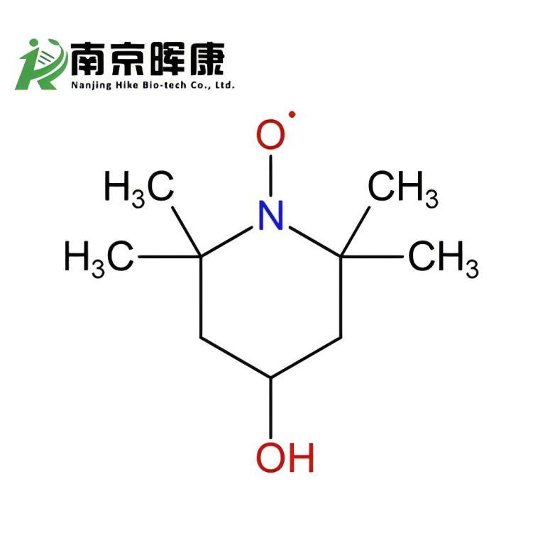 哌啶醇氧化物