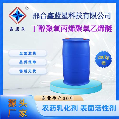 嵌段聚醚