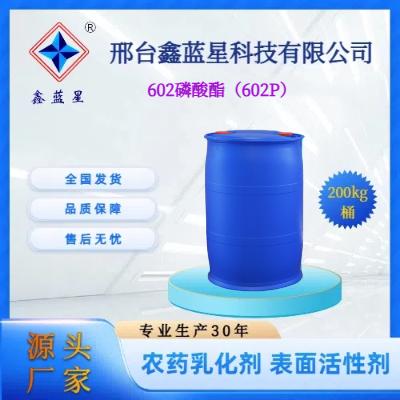 602P