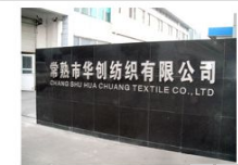 双面印法兰绒