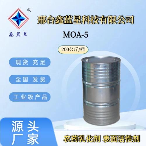 MOA-5