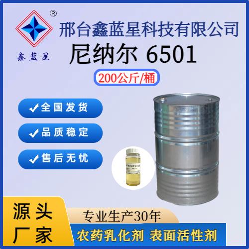 6501