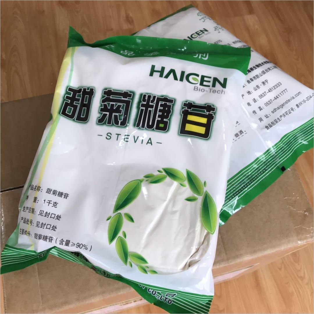 食品甜味剂甜菊糖苷