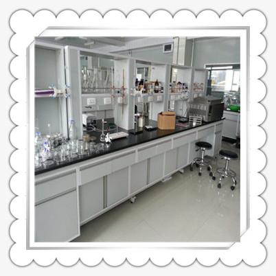 China LGD-4033;LIGANDROL - China Supplier China LGD-4033;LIGANDROL - China Supplier