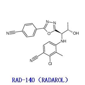 China RAD-140;RADAROL - China Supplier China RAD-140;RADAROL - China Supplier
