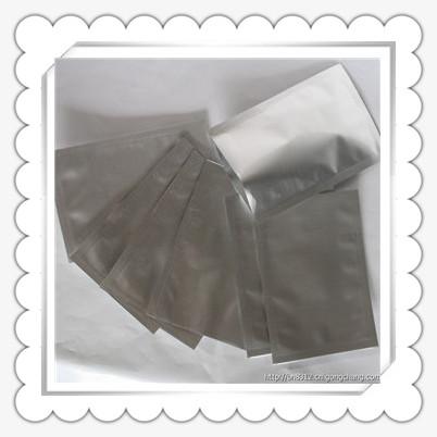 China LGD-4033;LIGANDROL - China Supplier China LGD-4033;LIGANDROL - China Supplier