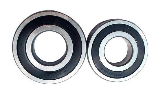 China DEMIH deep groove ball bearing - China Supplier