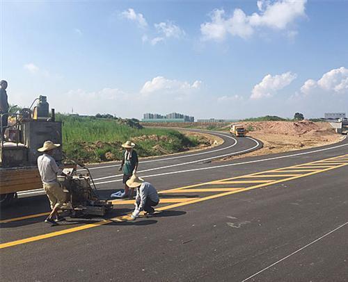 道路标线涂料 铜陵道路标线 安徽松夏 松夏交通设施工程有限公司 生意旺铺推广版