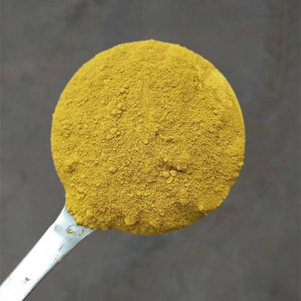饲料化肥用氧化铁黄颜料色粉