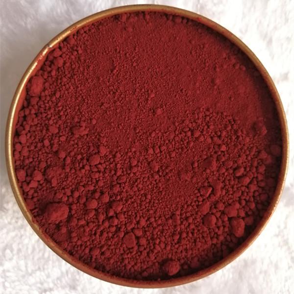 飼料化肥用氧化鐵紅顏料色粉