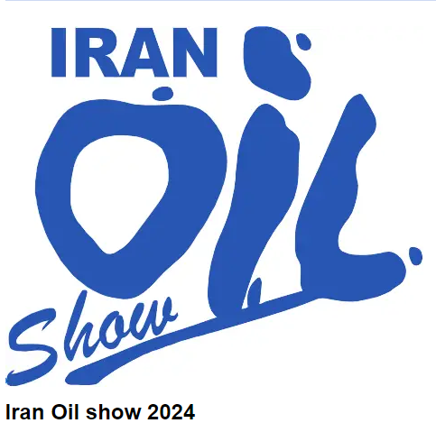 2024年第28届伊朗国际石油、天然气展览会 Iran Oil show