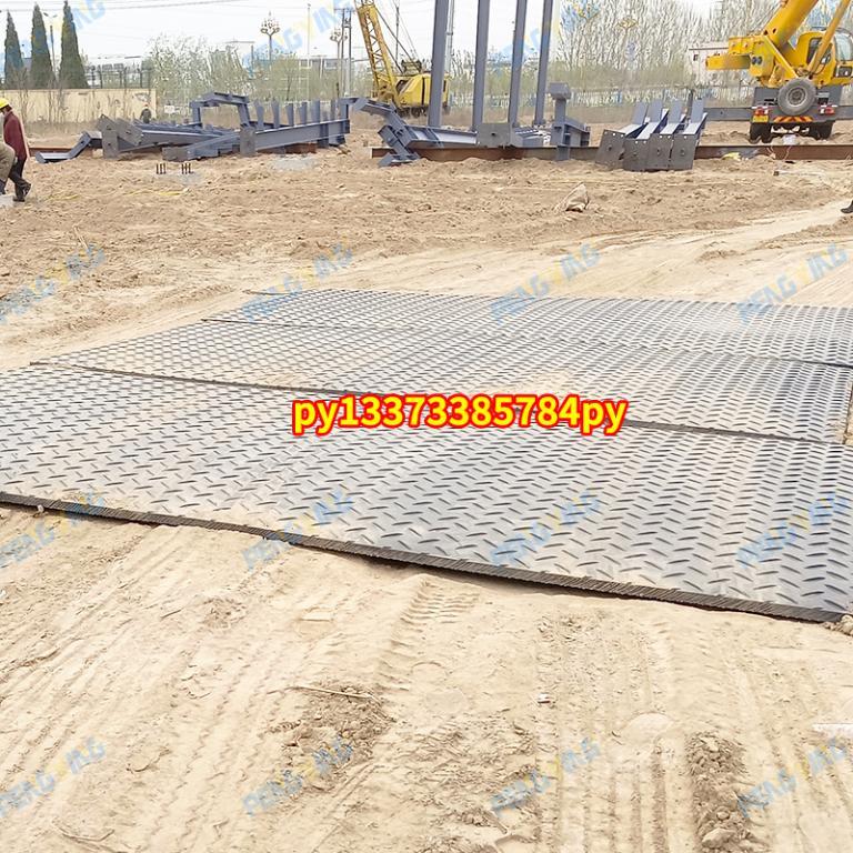 鋪路墊板在建筑施工項目中具有那種作用？