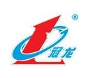 China Trichlophonolsodiumsalt 40% aqueous solution - China Supplier China Trichlophonolsodiumsalt 40% aqueous solution - China Supplier