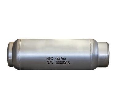 China HFC-227ea 헵타플루오로프로판 - China Supplier China HFC-227ea 헵타플루오로프로판 - China Supplier
