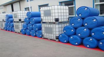 China 2-Hydroxyethyl methacrylate - China Supplier