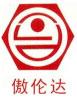 China red 98203(C.I.purple 17) - China Supplier China red 98203(C.I.purple 17) - China Supplier