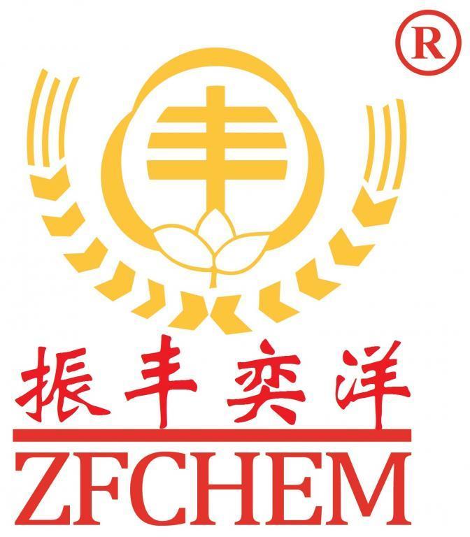 China dipotassium phosphonate - China Supplier China dipotassium phosphonate - China Supplier