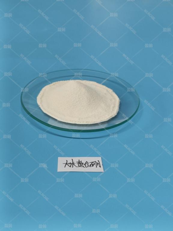 China Boron Rice Chelate - China Supplier
