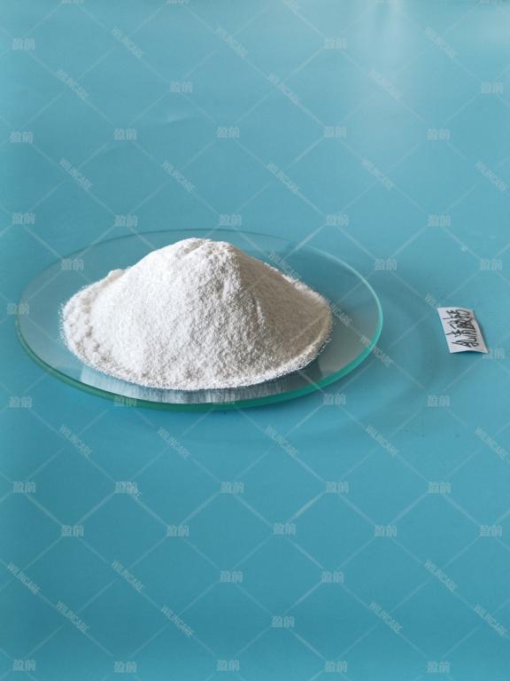 China Calcium Orotate - China Supplier China Calcium Orotate - China Supplier