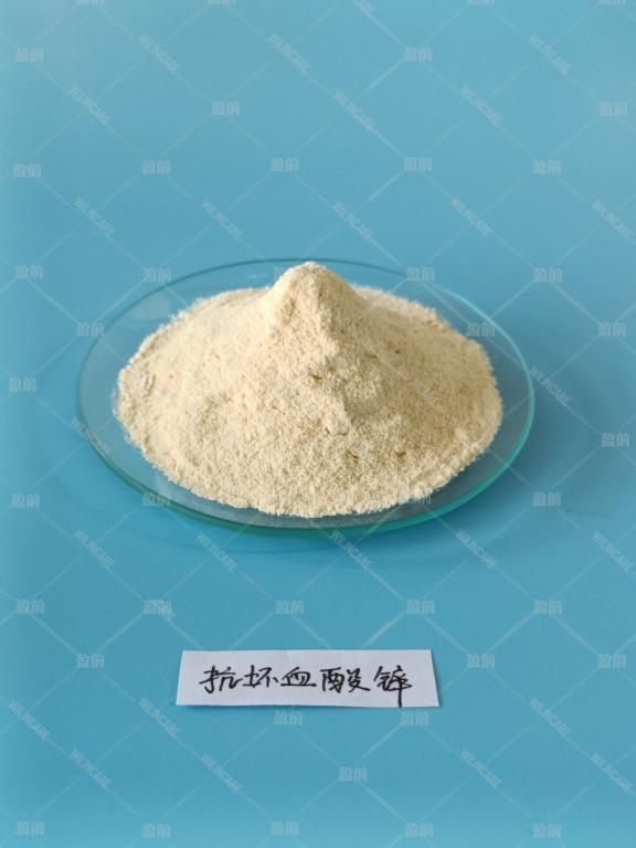 China Zinc Ascorbate - China Supplier
