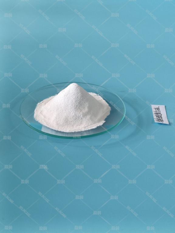 China Silicon Amino Acid Chelate - China Supplier China Silicon Amino Acid Chelate - China Supplier
