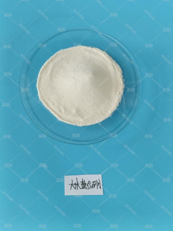 China Boron Rice Chelate - China Supplier