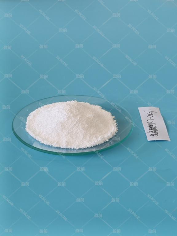 China Potassium Orotate - China Supplier China Potassium Orotate - China Supplier