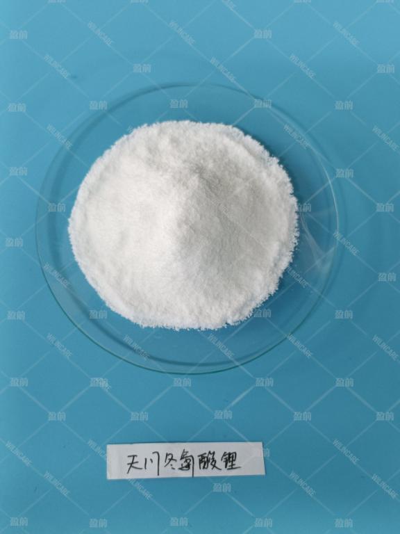 China Lithium Aspartate - China Supplier China Lithium Aspartate - China Supplier