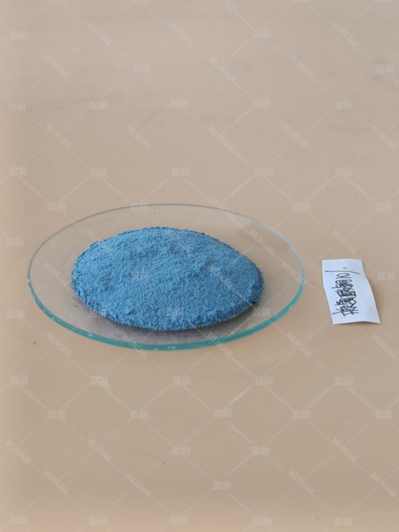 China Copper Lysinate - China Supplier