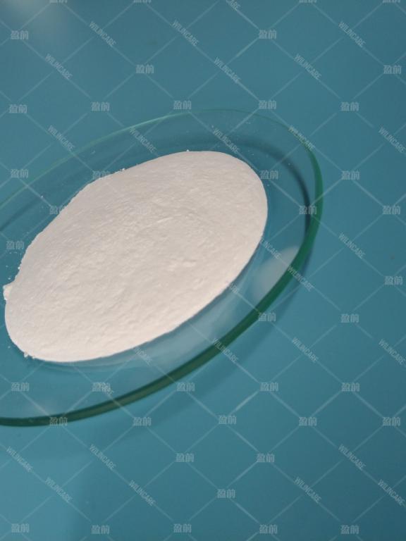 China Zinc Orotate - China Supplier China Zinc Orotate - China Supplier