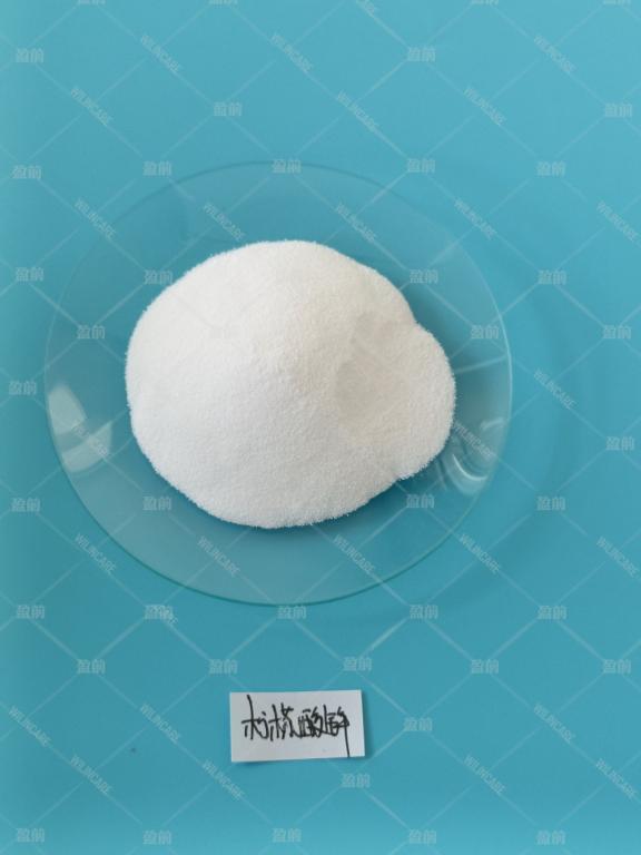 China Zinc Citrate - China Supplier China Zinc Citrate - China Supplier