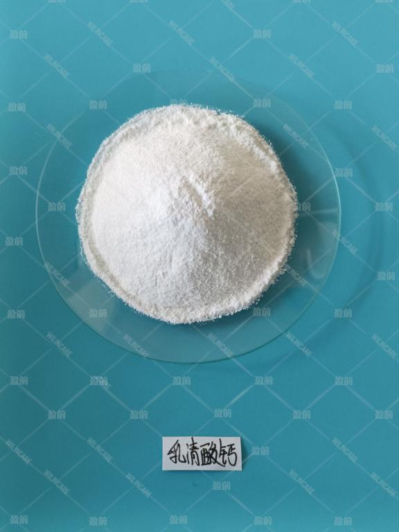 China Calcium Orotate - China Supplier China Calcium Orotate - China Supplier