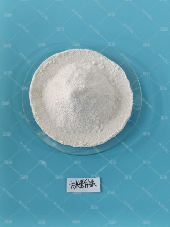 China Iron Rice Chelate - China Supplier