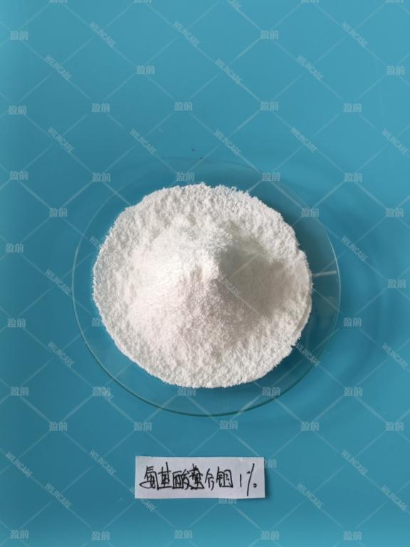 China Molybdenum Amino Acid Chelate - China Supplier China Molybdenum Amino Acid Chelate - China Supplier