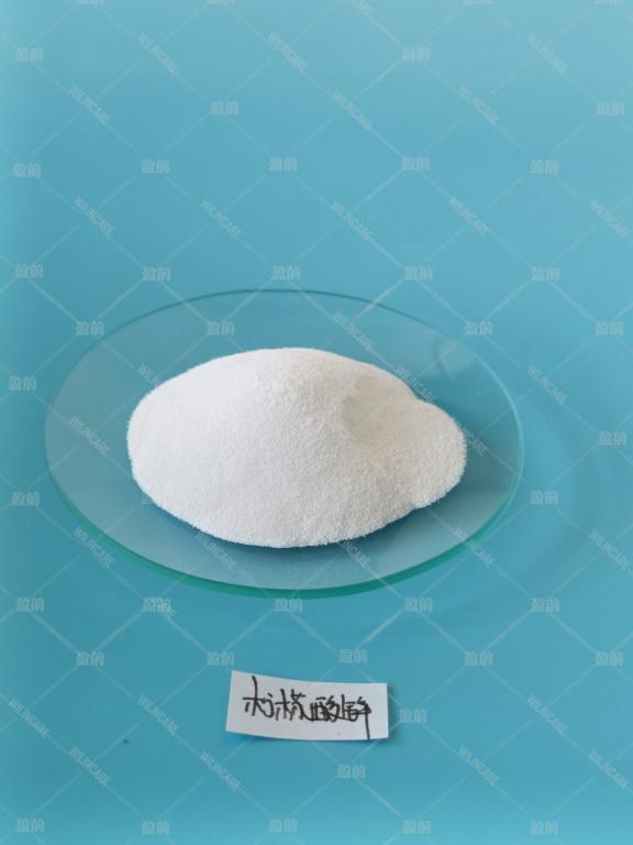 China Zinc Citrate - China Supplier China Zinc Citrate - China Supplier