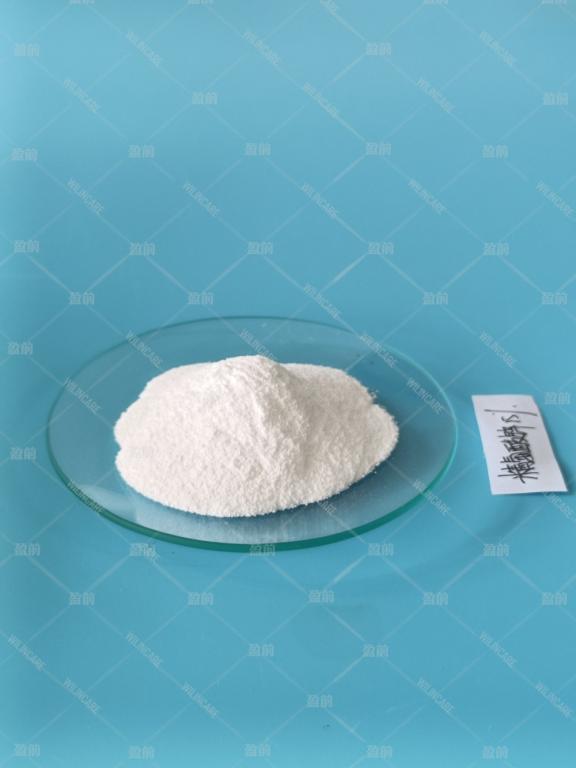 China Zinc Arginate - China Supplier China Zinc Arginate - China Supplier