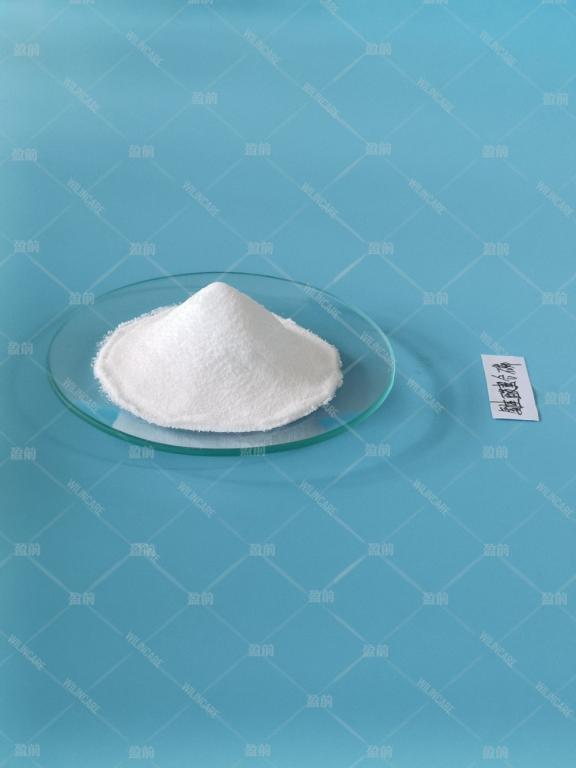 China Phosphorus Amino Acid Chelate - China Supplier China Phosphorus Amino Acid Chelate - China Supplier