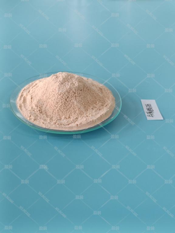 China Selenium Taurate - China Supplier China Selenium Taurate - China Supplier