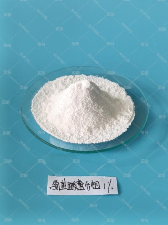 China Molybdenum Amino Acid Chelate - China Supplier China Molybdenum Amino Acid Chelate - China Supplier