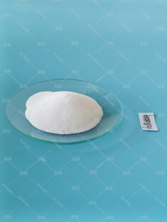 China Zinc Citrate - China Supplier China Zinc Citrate - China Supplier