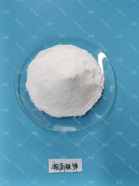 China Zinc Lysinate - China Supplier China Zinc Lysinate - China Supplier