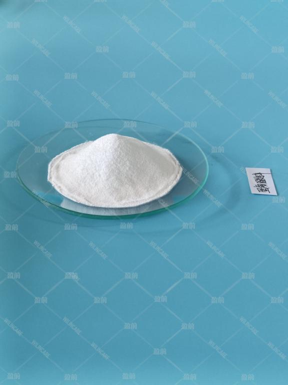 China Zinc Methionate - China Supplier China Zinc Methionate - China Supplier