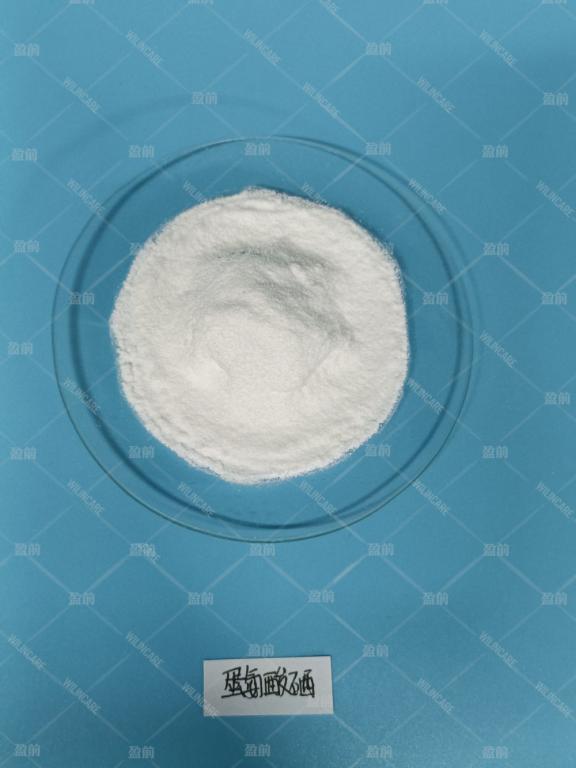 China Selenium Methionate - China Supplier China Selenium Methionate - China Supplier