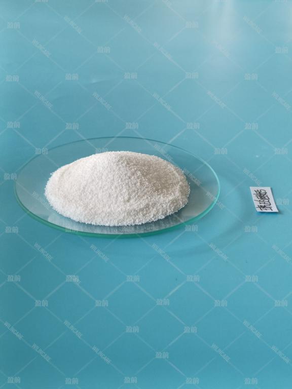 China Calcium Succinate - China Supplier China Calcium Succinate - China Supplier