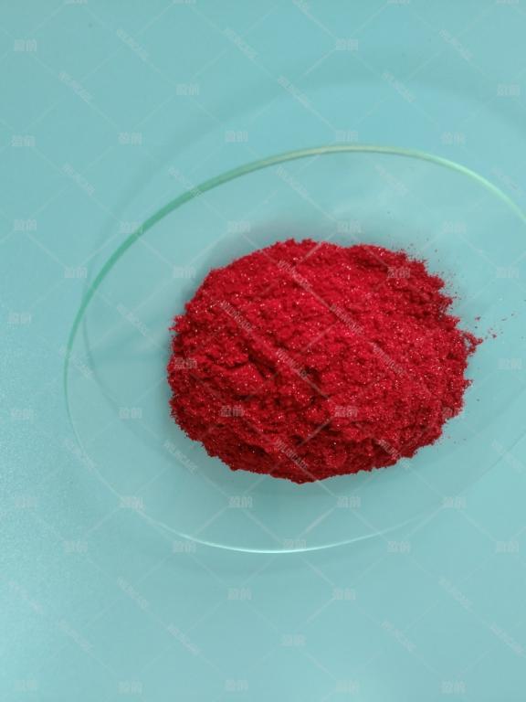 China Chromium Picolinate - China Supplier China Chromium Picolinate - China Supplier