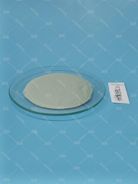 China Chromium Rice Chelate - China Supplier China Chromium Rice Chelate - China Supplier