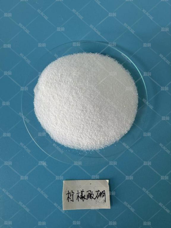 China Boron Citrate - China Supplier China Boron Citrate - China Supplier