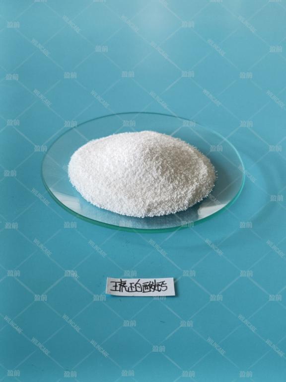 China Calcium Succinate - China Supplier China Calcium Succinate - China Supplier