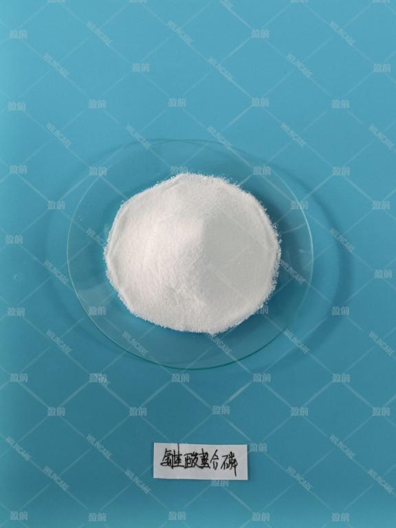 China Phosphorus Amino Acid Chelate - China Supplier China Phosphorus Amino Acid Chelate - China Supplier